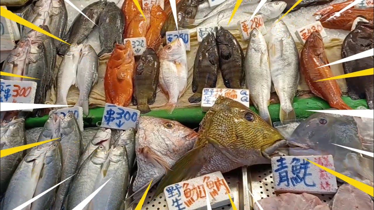 竹圍漁港太熱鬧 | 跟著在地人採買攻略 | Zhuwei Fishing Port | 闆娘情勒要你買呀～野生毛蟹大軍出籠！ | 瀬尿蝦滿檯囉！taipei travel