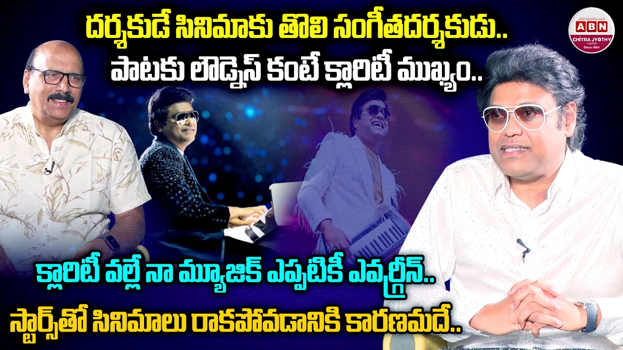 Music Director Harris Jayaraj Exclusive Interview | Harris Jayaraj 25 Years Celebrations | ABN