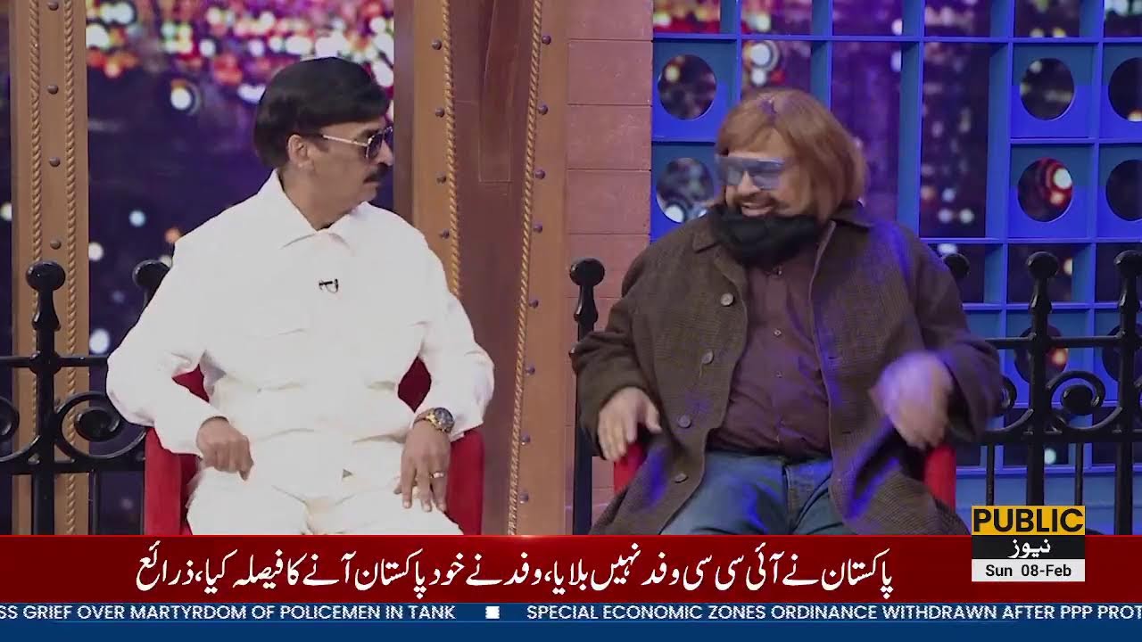 براہ راست: سینئر صوبائی وزیر مریم اورنگزیب کی میڈیا سے گفتگو