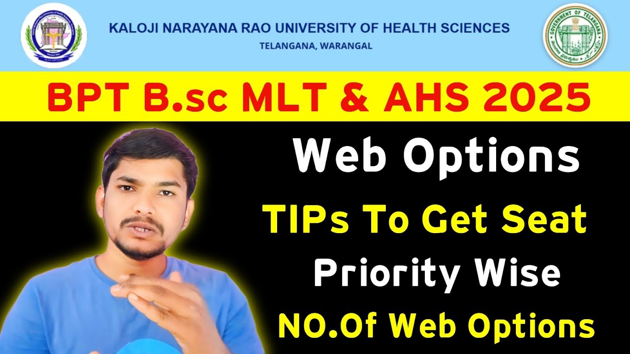 KNRUHS Bpt Bsc MLT & AHS 2025 Web Option Tips