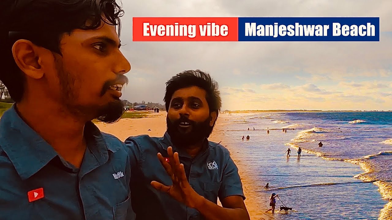 വിദേശികൾ പറന്നിറങ്ങും ഈ ബീച്ചിൽ | evening vibe manjeshwar beach EP#42  @Coolgrape1