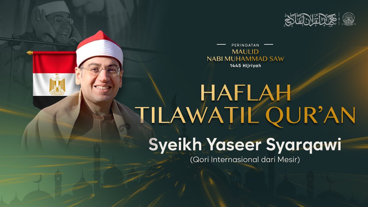 HAFLAH TILAWAH SYEKH YASEER SYARQOWI PPA. AL-FALAH CICALENGKA
