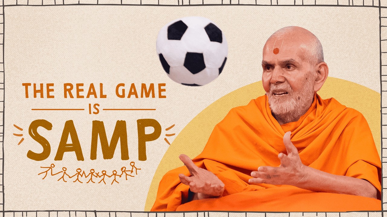 Unity on the Playground: Mahant Swami Maharaj’s Lesson on SAMP | Swami Says E03 | BAPS Kids