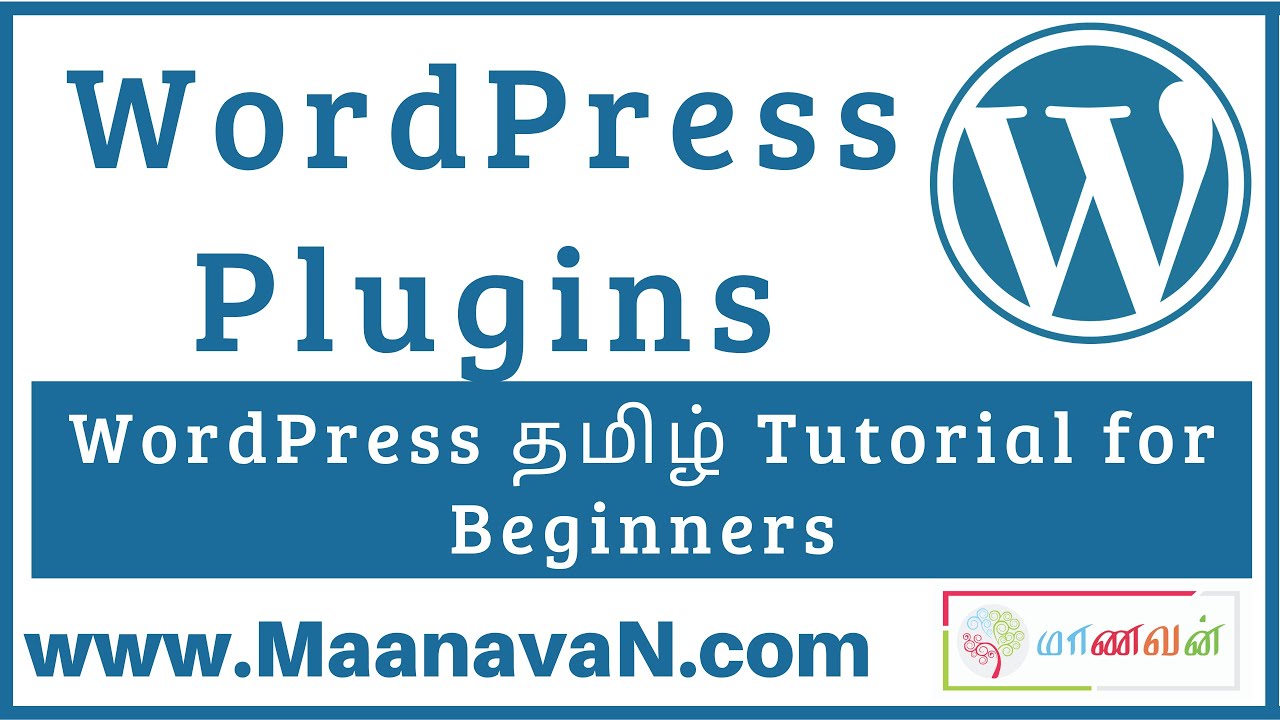 WordPress Plugins | #6 WordPress Tamil Tutorial