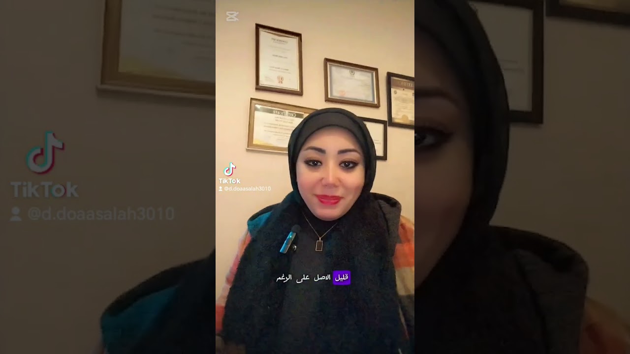 الفرق بين الأصل وقله الأصل 🤔 