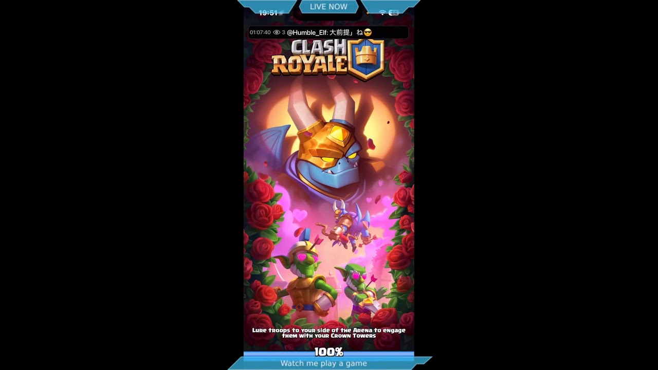 枯渇 トロ上げ　#shorts #clashroyale #クラロワ