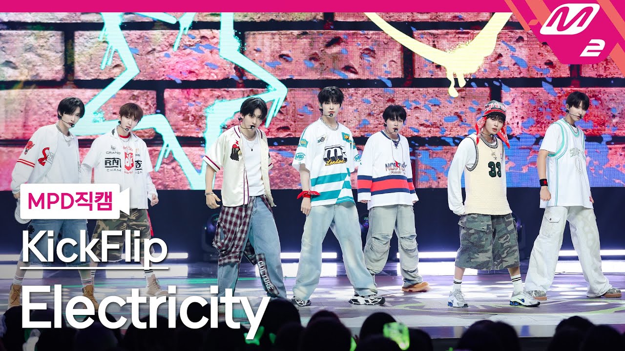 [MPD직캠] 킥플립 직캠 4K 'Electricity' (KickFlip FanCam) | @MCOUNTDOWN_2025.6.19