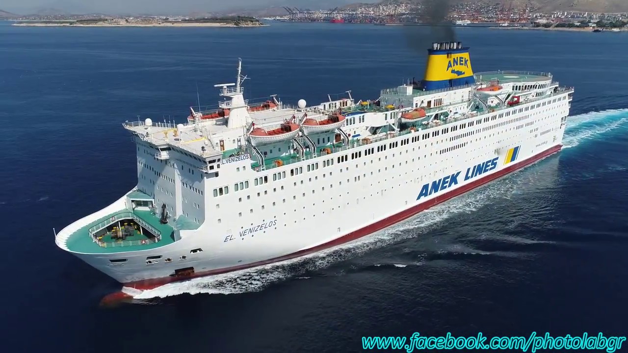 Aerial (drone) video - El Venizelos leaving Piraeus port !