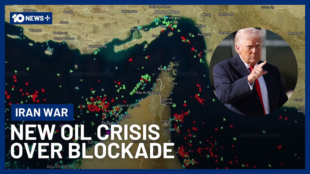 Новый нефтяной кризис: блокада США против Ирана &ndash; конфликт высокого риска | 10 News+