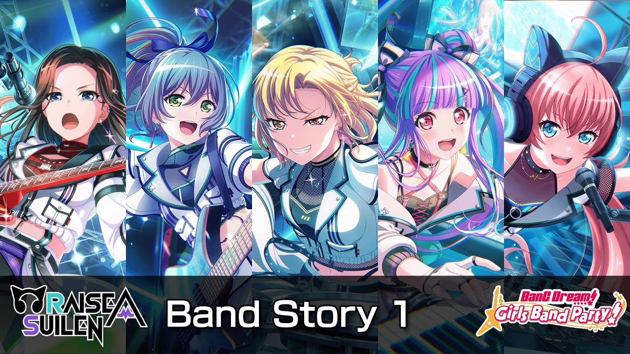 [Garupa/EN] RAISE A SUILEN -Raise the Curtain- - RAISE A SUILEN Story 1