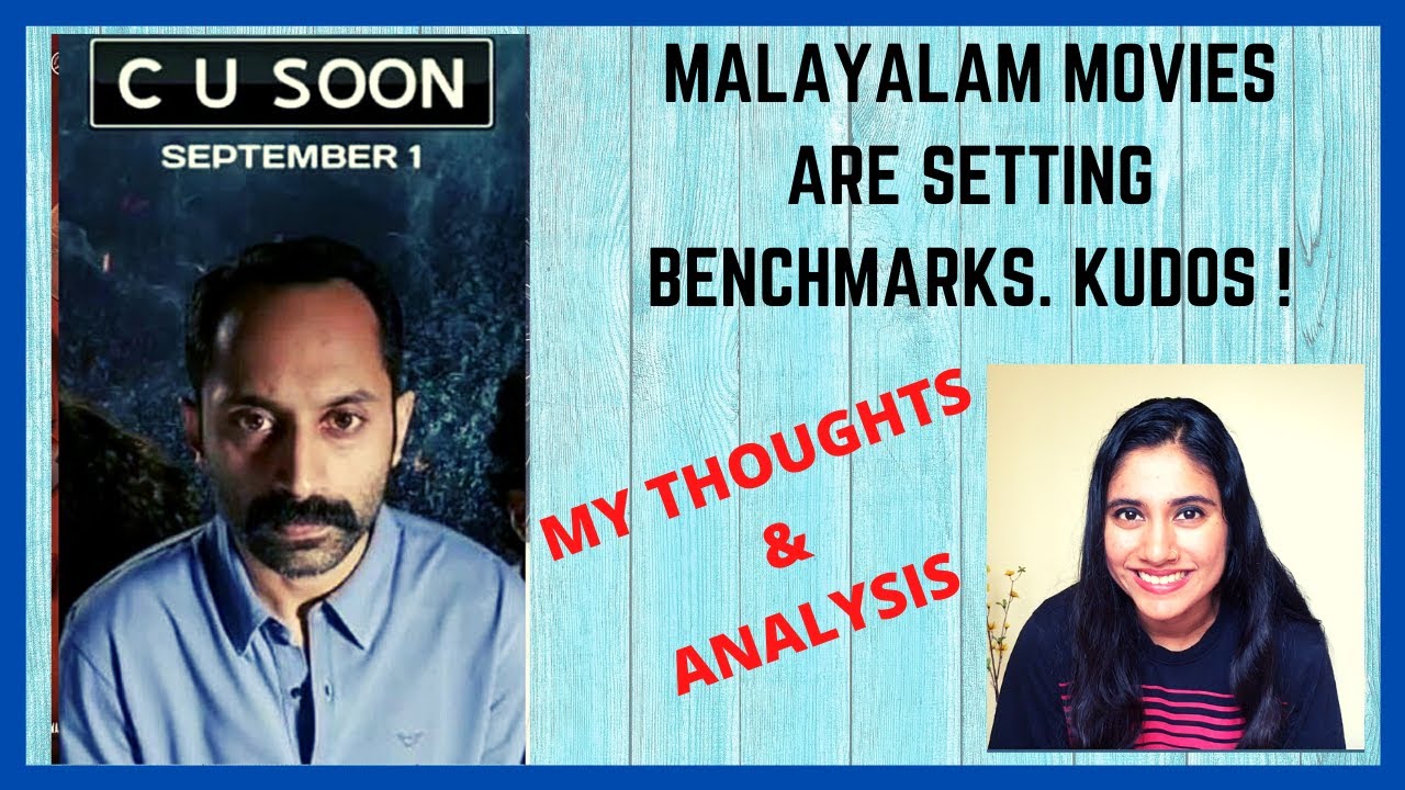 C U SOON MOVIE : MY THOUGHTS & ANALYSIS | Fahad Faasil | Roshan Mathew | Darshana | Ashmita Reviews