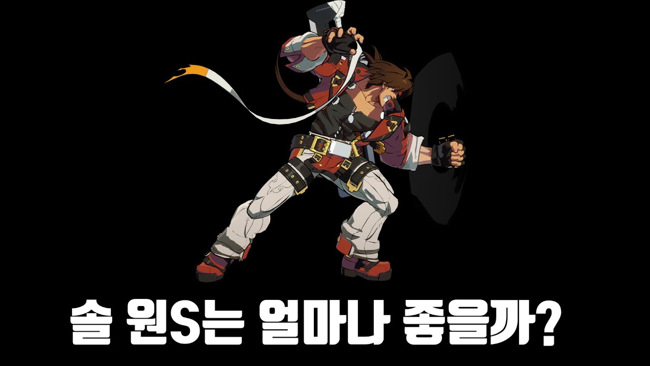 이게 왜 사기인지 모르겠으면 보셈