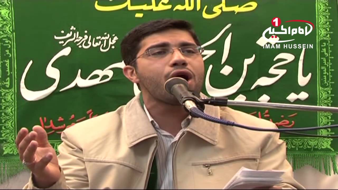 مدح حضرت معصومه سلام الله علیها، ولادت کریمه اهل بیت  با نوای سیدمحمد فرع شیرازی، قم مقدسه، 1434 ق