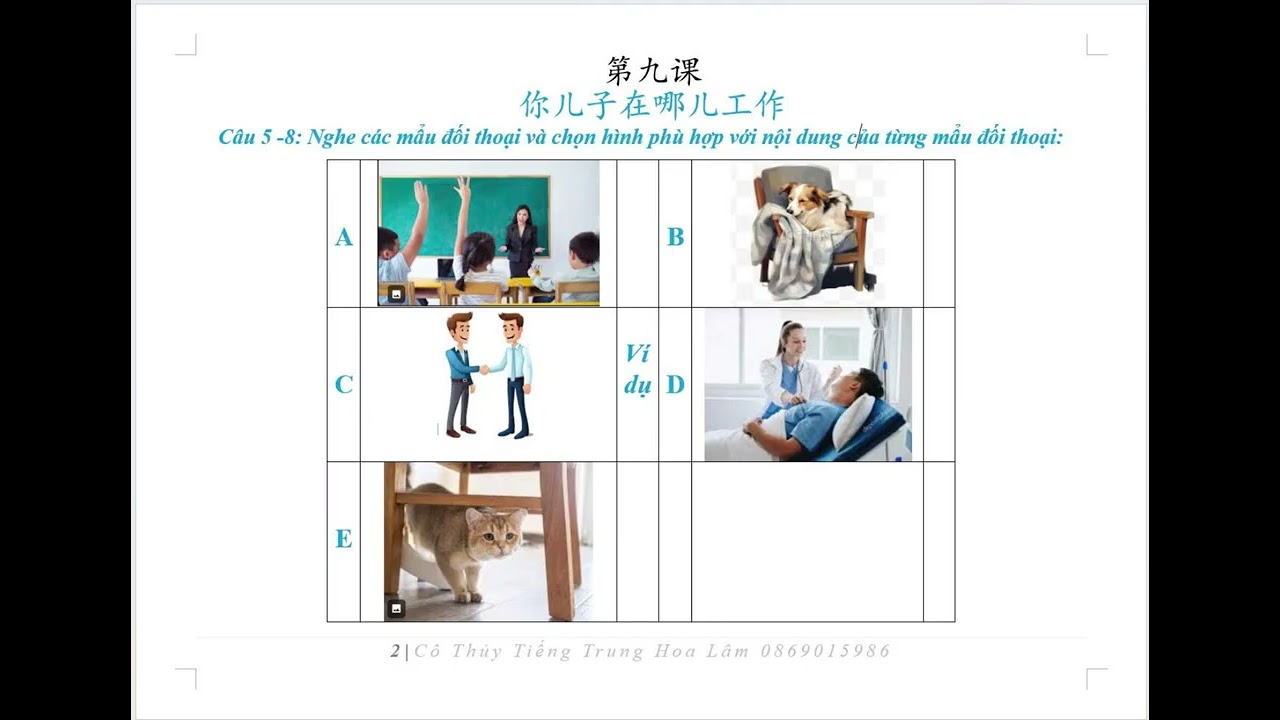 HSK1 BAI 9 PHAN NGHE