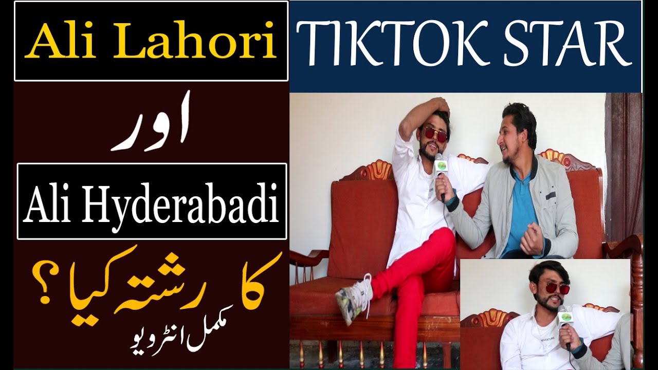 Ali Lahori ||Tiktokstar ||Ali Hyderabadi ||Ali Lahori New Tiktok Videos ||Ali Hyderabadi New Tiktok