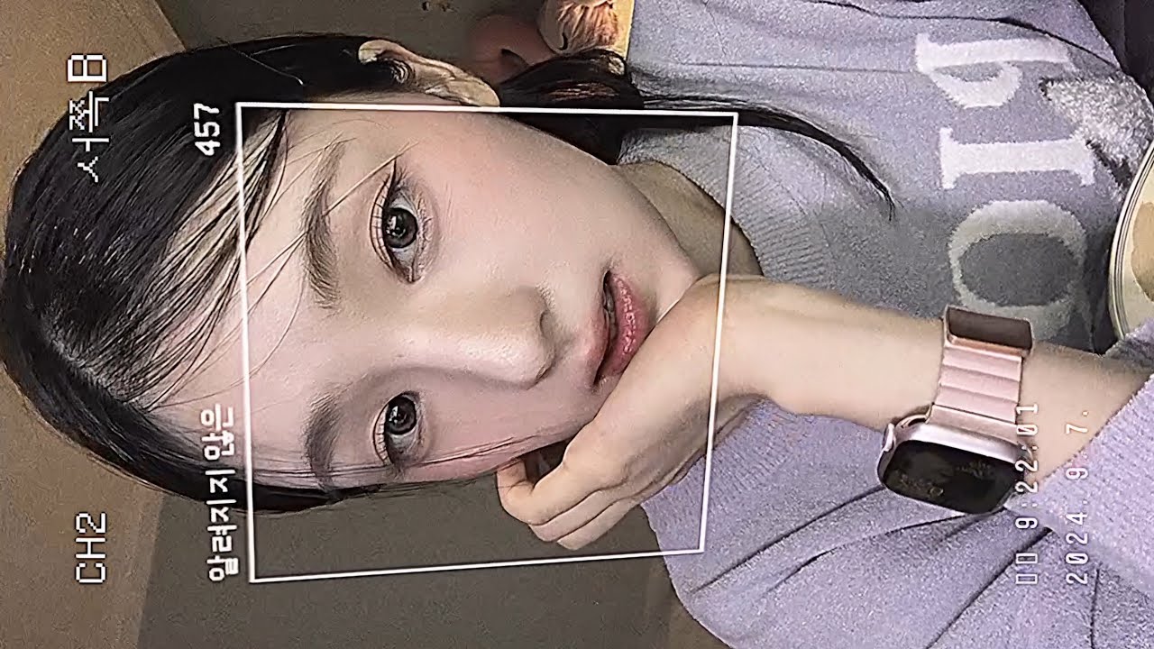 규빈(GYUBIN) 240907 Instargram Live 인스타 라이브