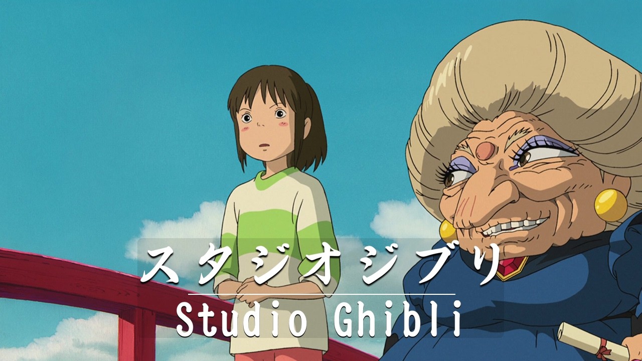Ghibli Medley🎶Ghibli Piano Collection  ✨ Kiki's Delivery Service, My Neighbor Totoro, Spirited Away