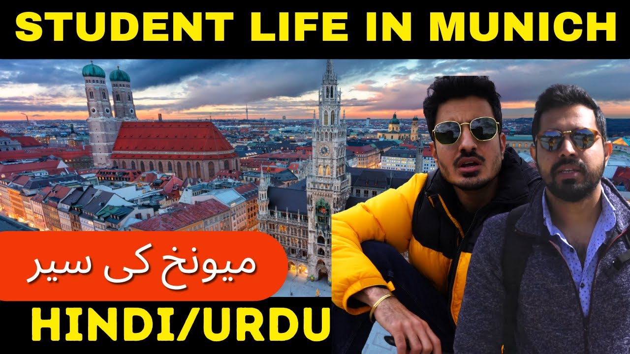 Exploring Munich with My Punjabi Indian Friend | Hindi Urdu اردو / हिंदी