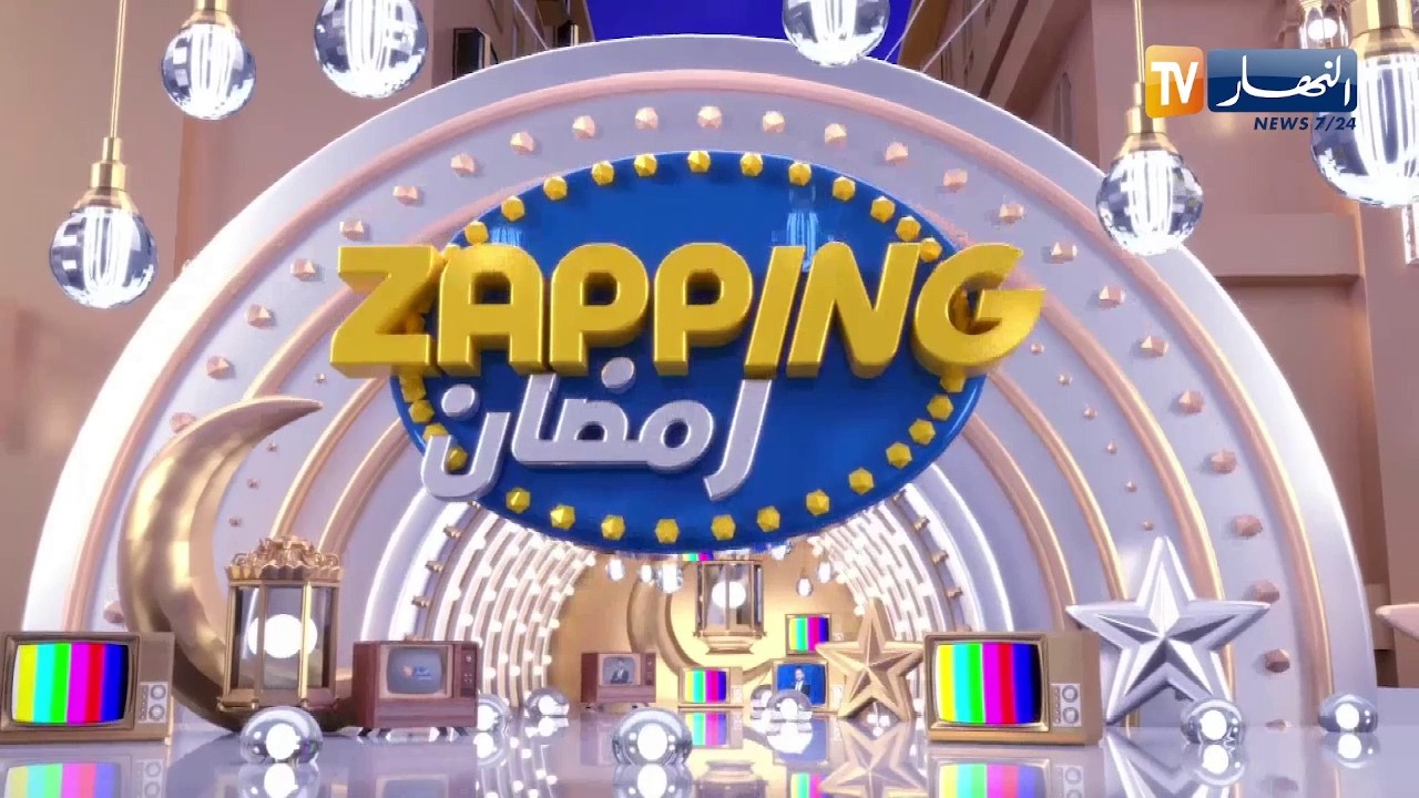 زابينغ رمضان: من الدراما إلى الكوميديا.. هل ينجح الممثل في كسر صورته لدى الجمهور ؟