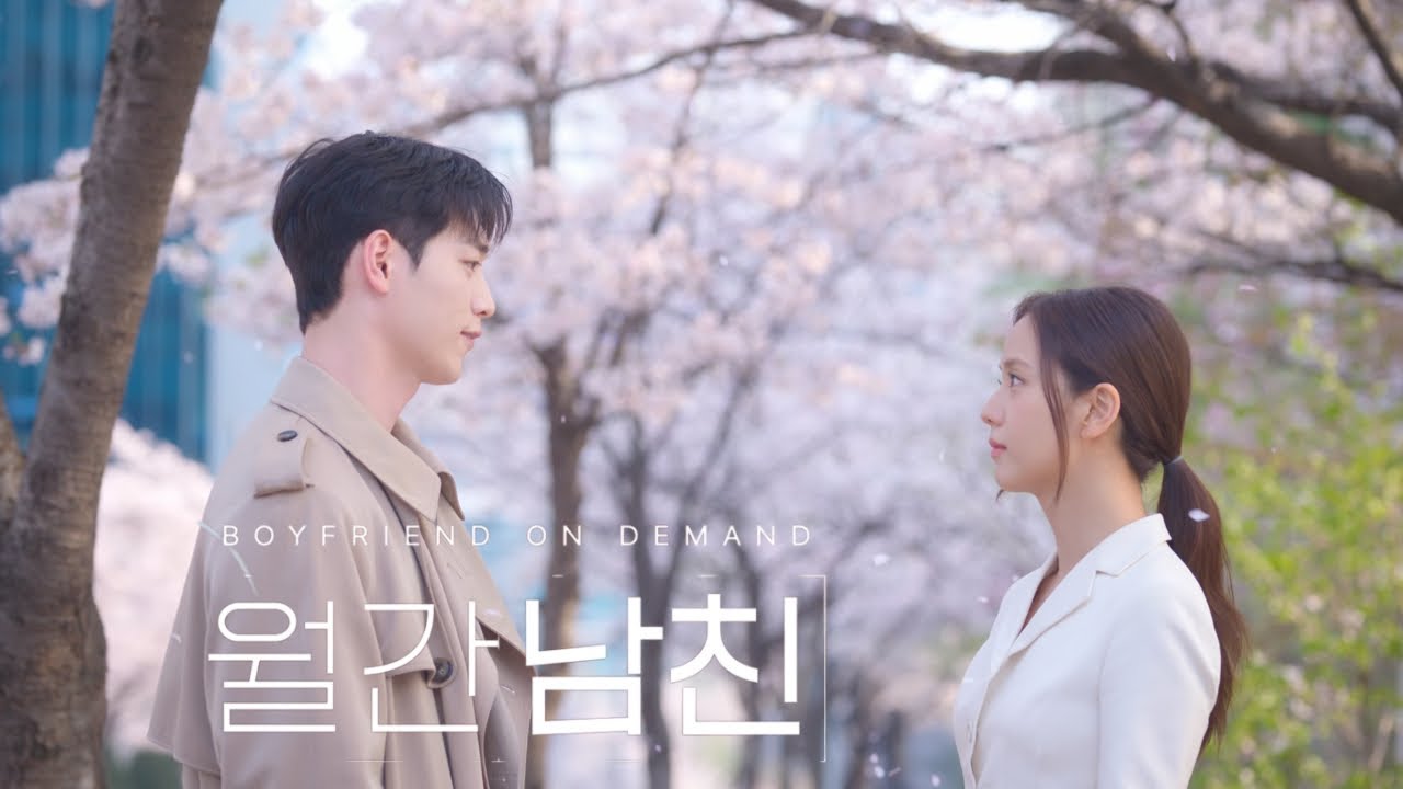 (JiSoo & Seo Kang-Jun ver.) Dream Subscription - Gemini (Boyfriend On Demand MV)