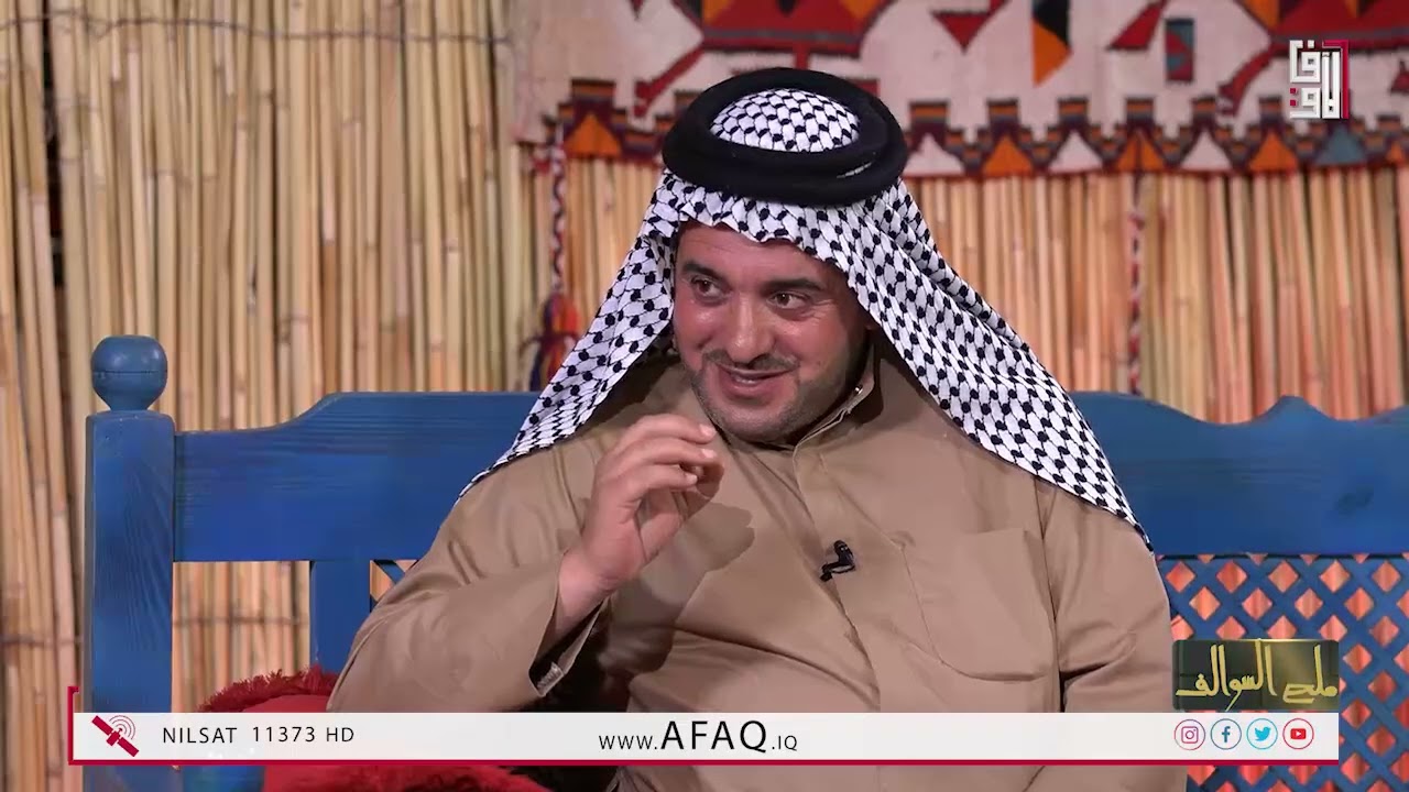 ملح السوالف مع حسين الدراجي الضيوف الشاعر أبو زينب الحلو والشاعر احمد الطائي -  20-9-2025