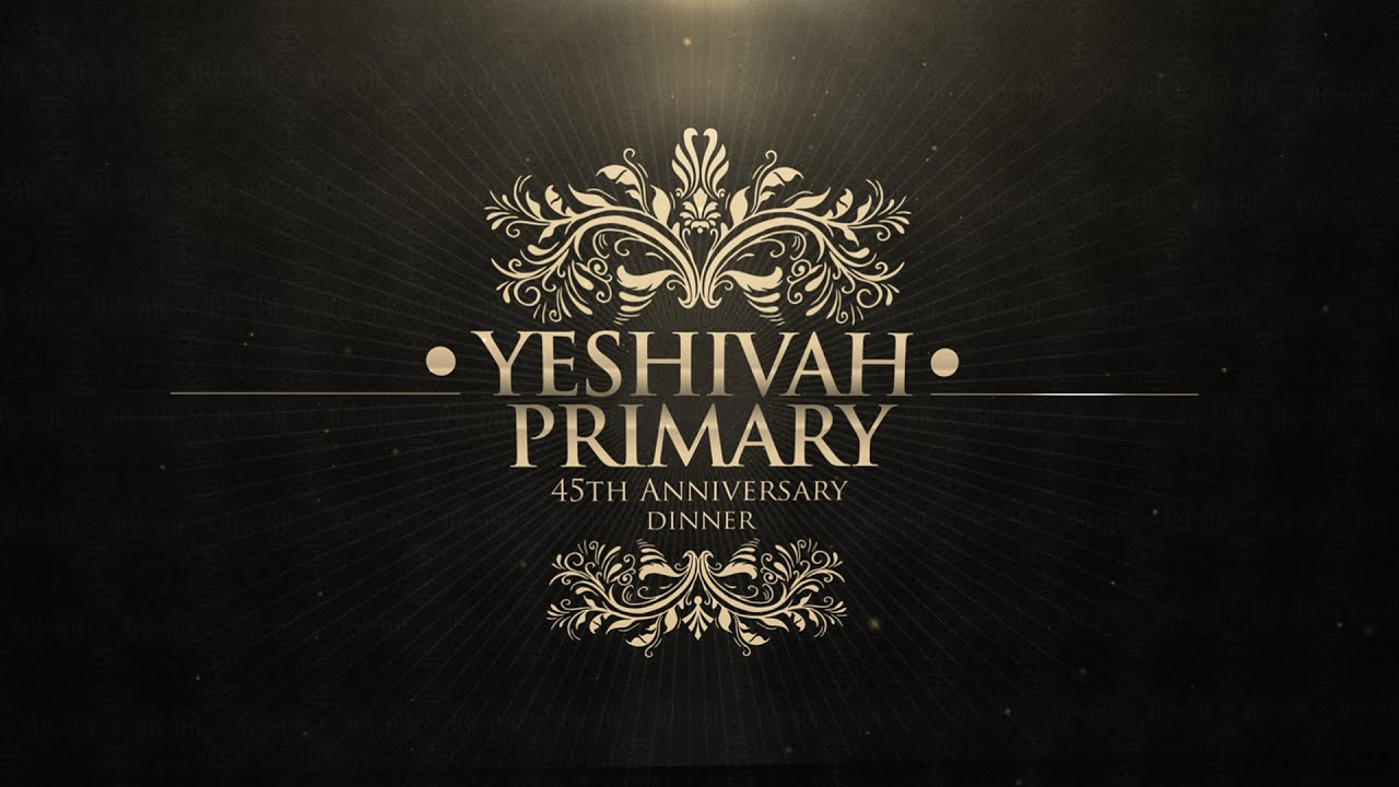 Yeshiva Primary Documentary