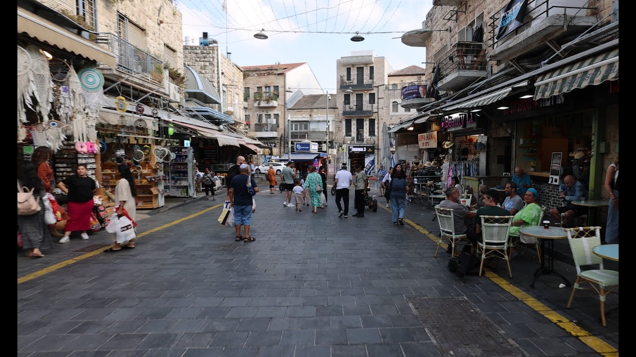 שוק מחנה יהודה - מרכז העיר - נחלאות
