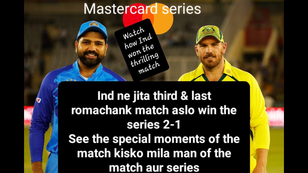 India vs Australia Mastercard series September 2022