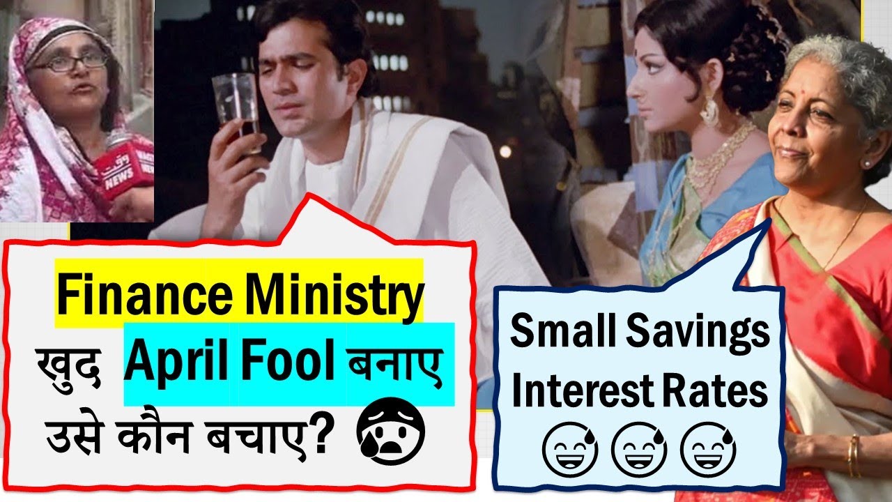 Finance Ministry April fool on Small Saving Interest: UPSC Daily Current Affairs Apr-02-2021