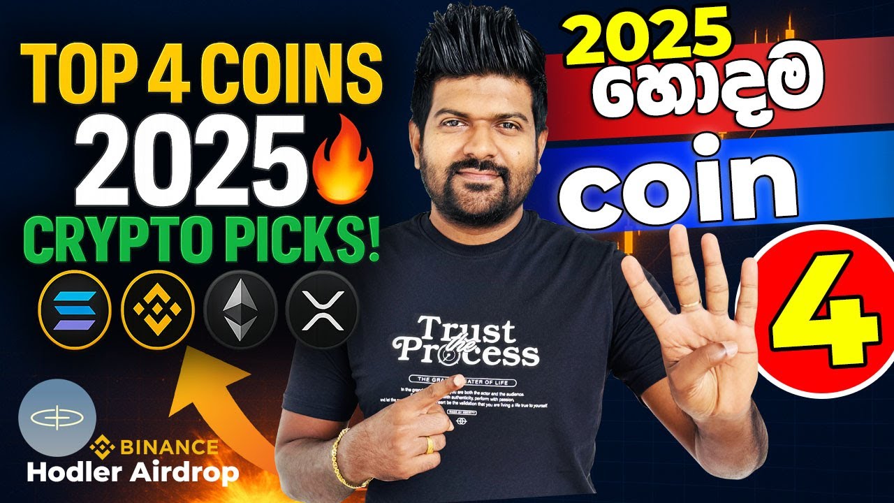 සල්ලි කරන්න හොදම Top 4 Crypto Coins to Earn Money in 2025! | Binance Hodler Airdrop SOPH token
