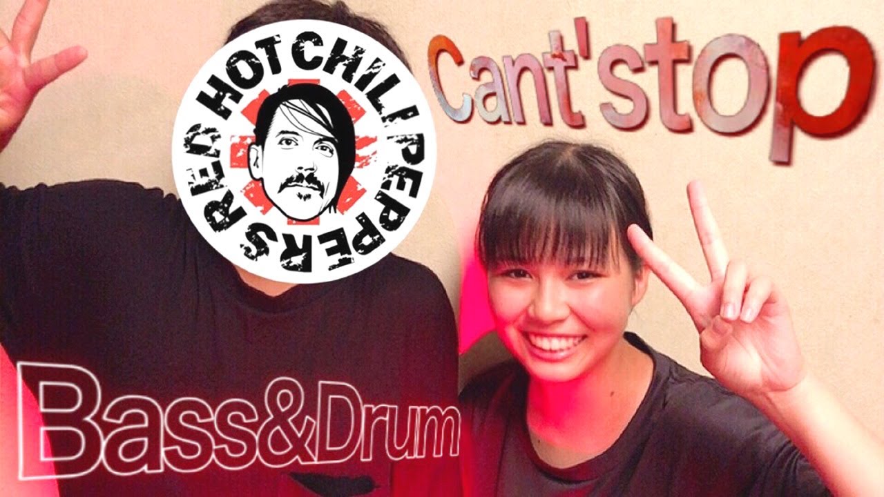 中3同級生とcant'stop初コラボ