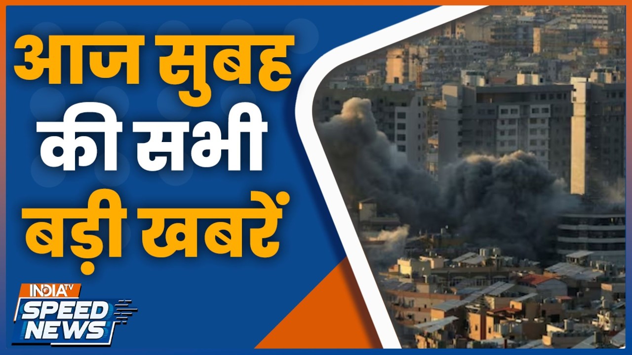 US-Israel-Iran War Latest Updates | Middle East War Updates | Iran Attack on Iraq and Israel