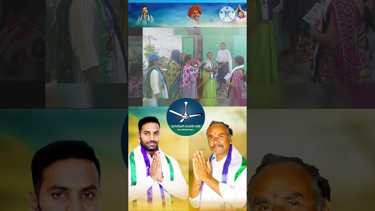 YSR Nagar