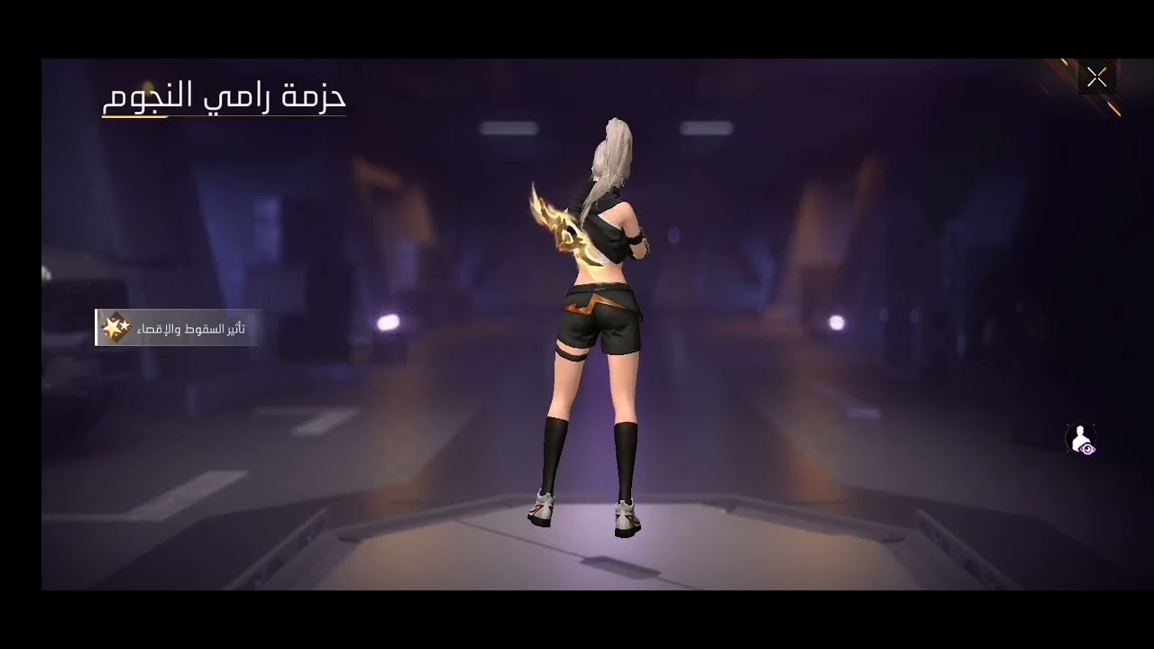 أستعراض الاحداث 