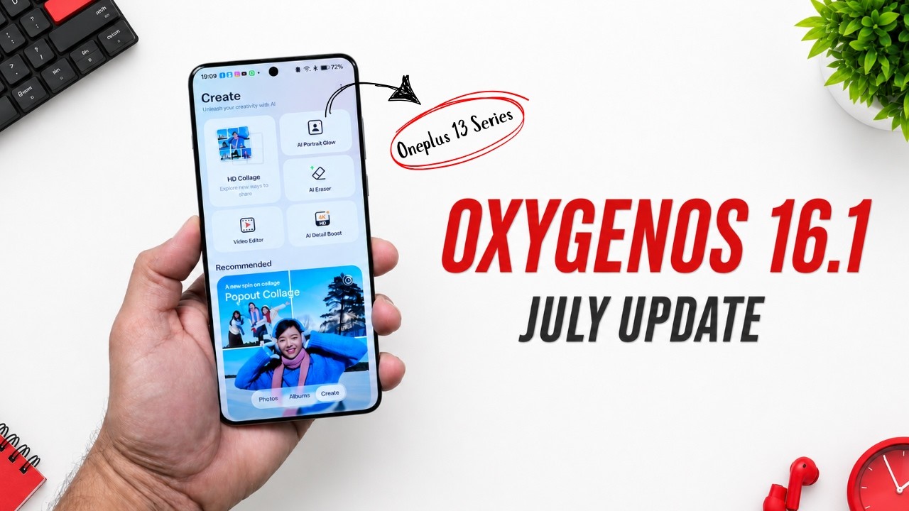 Наконец-то! Июльское обновление OxygenOS 16.1 для серии OnePlus 13! Новые анимации отпечатка паль...