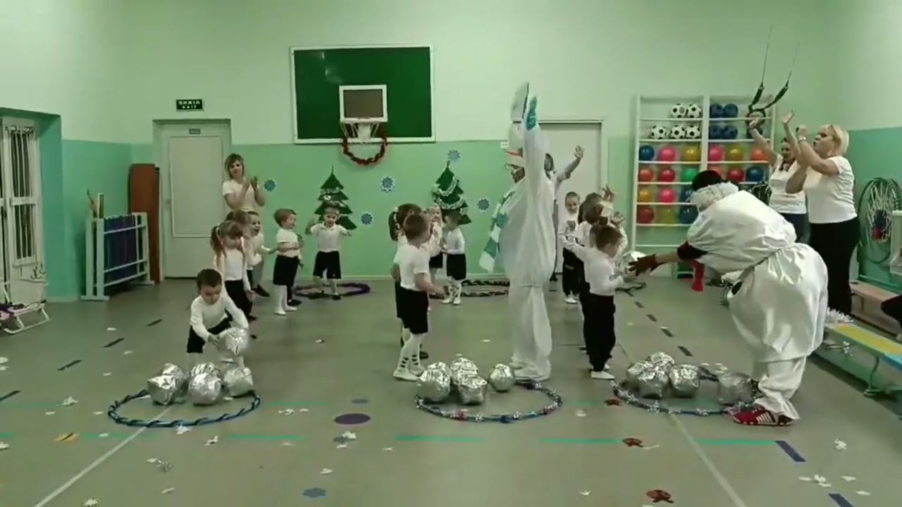 Спортивна розвага 