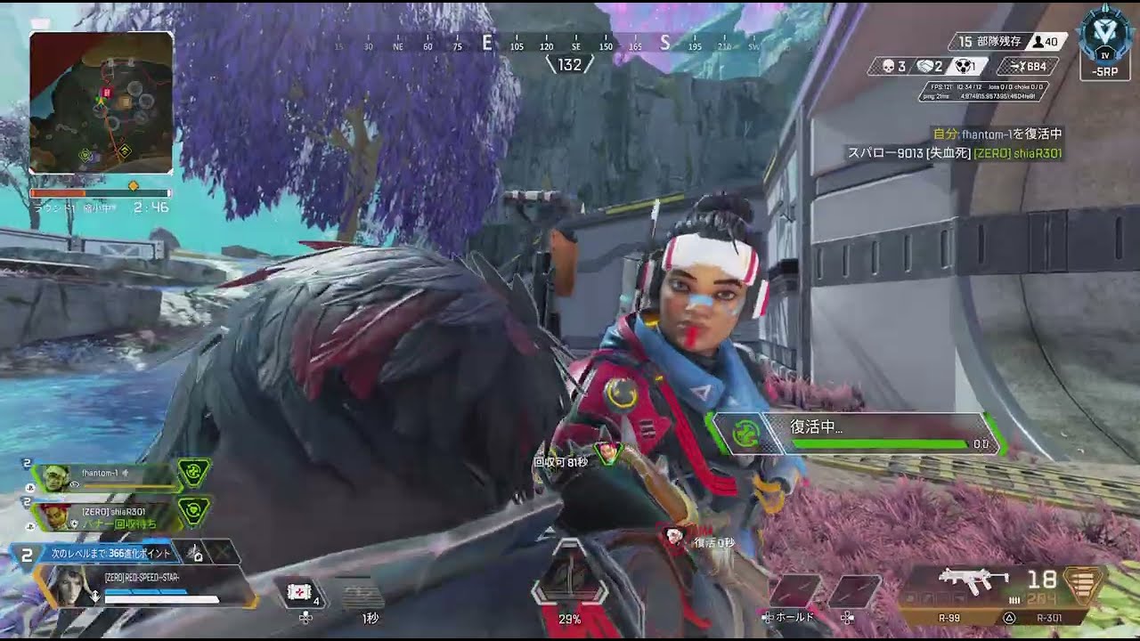 Apex デュオランク　ダブハン取れなかった