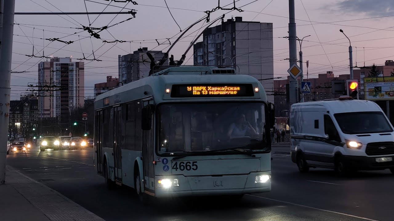 ПОЕЗДКА на БКМ 321 (БОРТ. 4665) маршрут 13 в парк