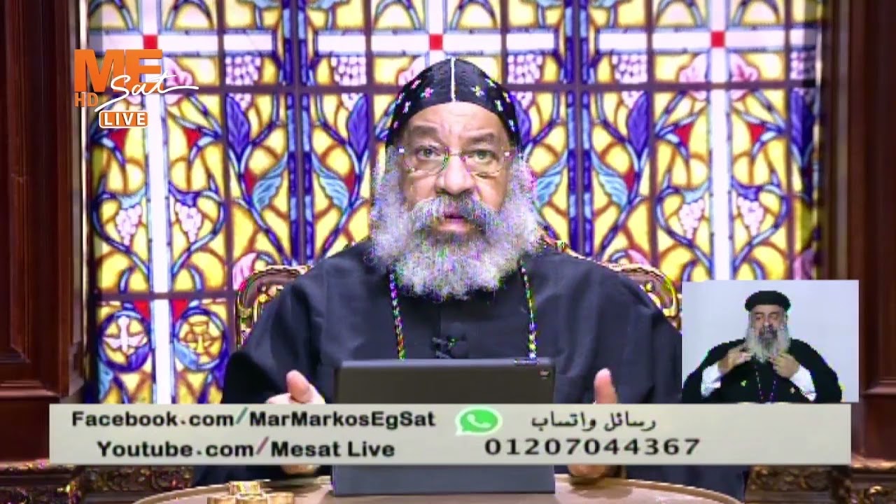هل الله عنده مشاعر زينا بيغضب ويتعصب؟! طيب إزاي دة يحصل!!!