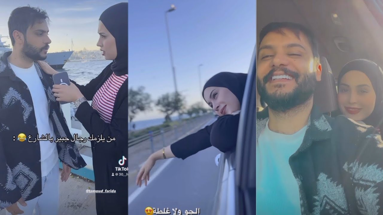 غبت عليكم 🫤شوفو لوين مطلعني حسين، راح يشتريلي سكوتر 🛴