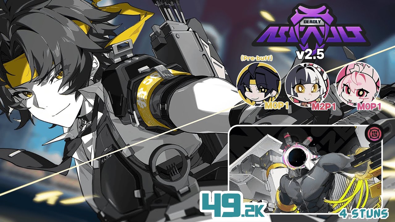 Harumasa (Pre-buff) vs UCC  - 49.2k | ZZZ Deadly Assault S29 - 2.5