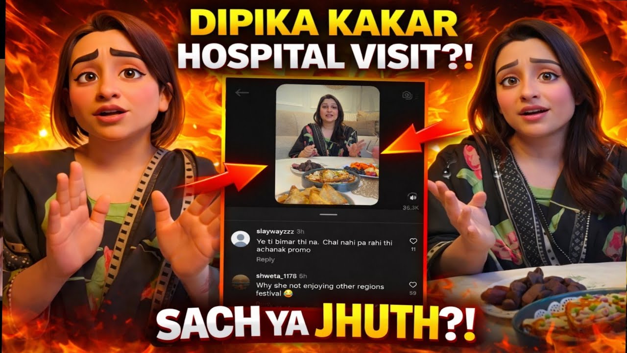 ⚠️DIPIKA KAKAR HOSPITAL VISIT EXPOSED⁉️😱|| SACH YA JHUTH ITNA JHOL KYON⁉️😡||#shabnamgahlot #podcast 