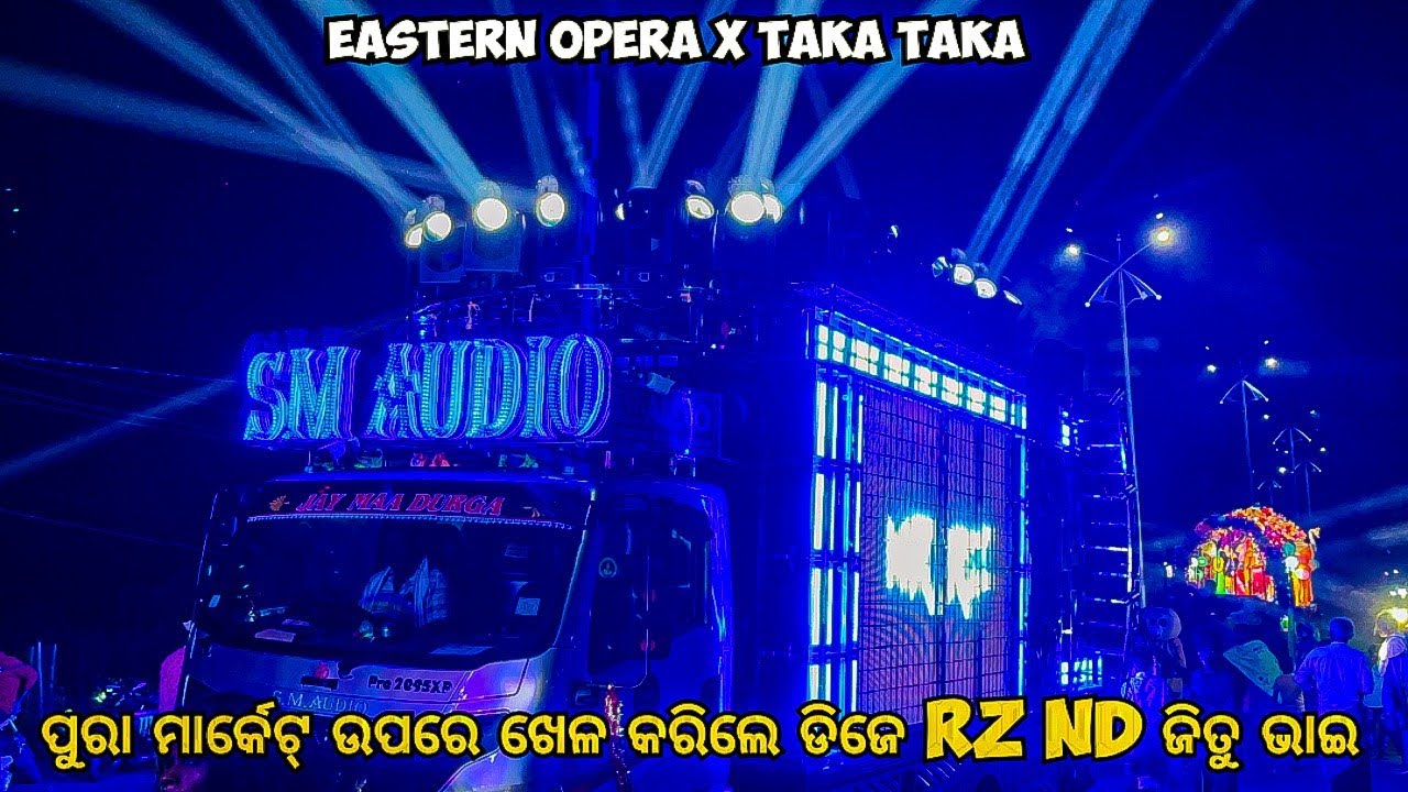 Dj SM Audio brand new setup played Eastern opera X Taka Taka song in Vasani program Talcher 2024