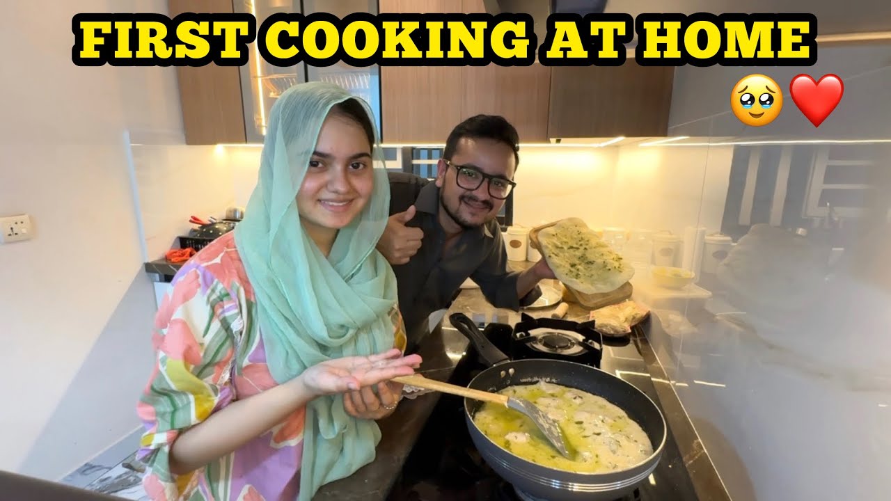 ALHAMDULILLAH pehli baar ghar par khaana pak gaya😍white cheesy karaahi🥘