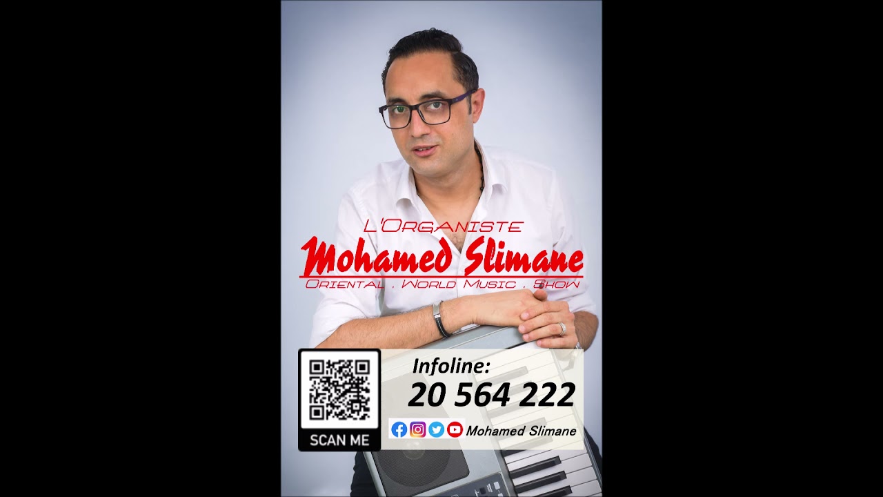 Mohamed SLIMANE organiste - ربوخ 1
