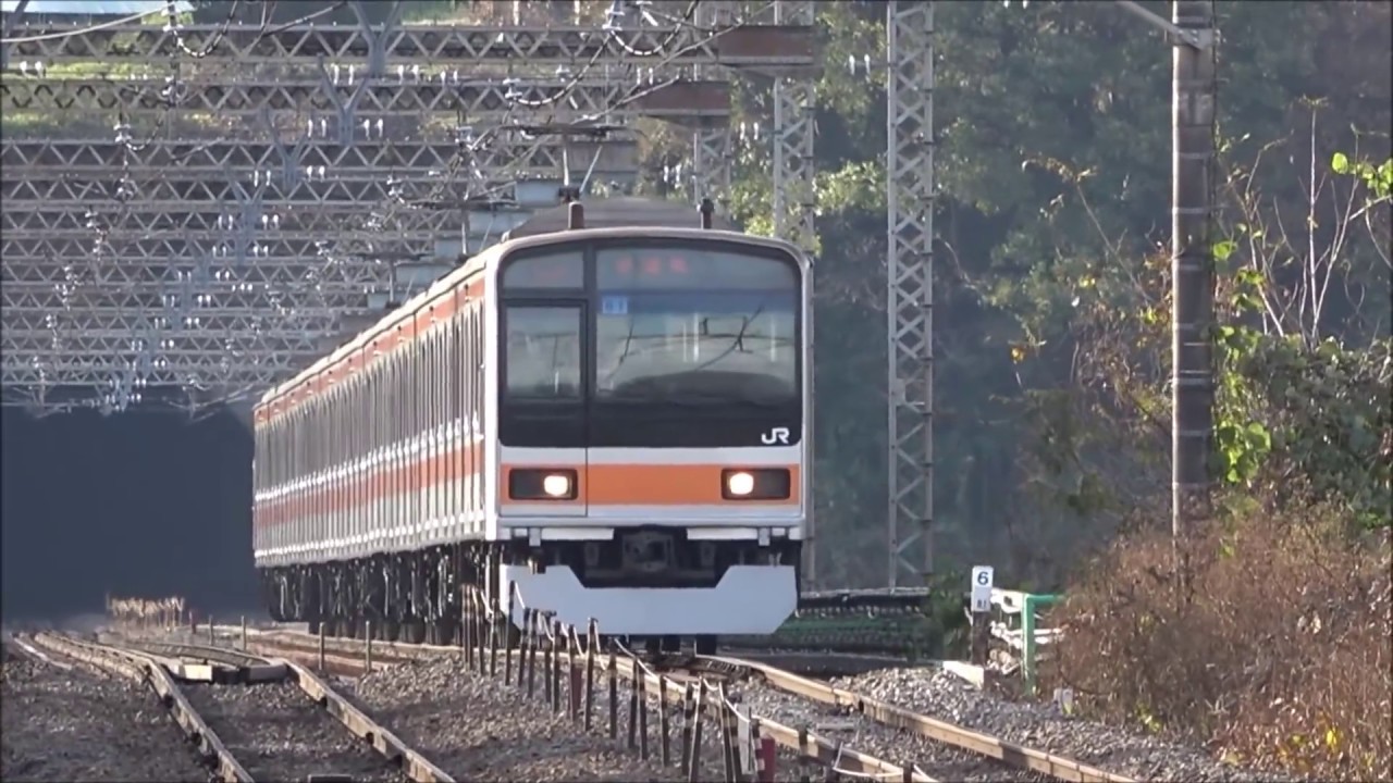 中央線209系元マト81編成、大月まで試運転（水タンク積載）