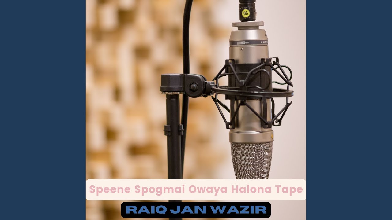 Speene Spogmai Owaya Halona Tape