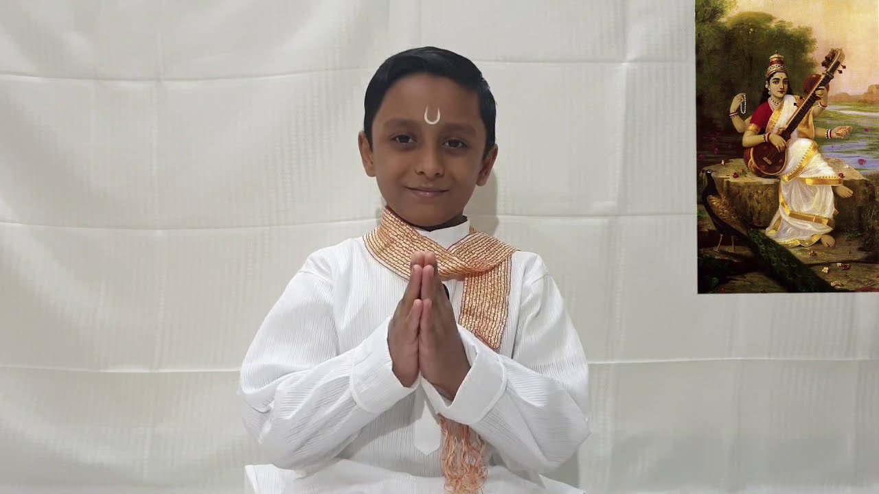 Sri Saraswati Namostute | Sooryanarayanan | Arabhi