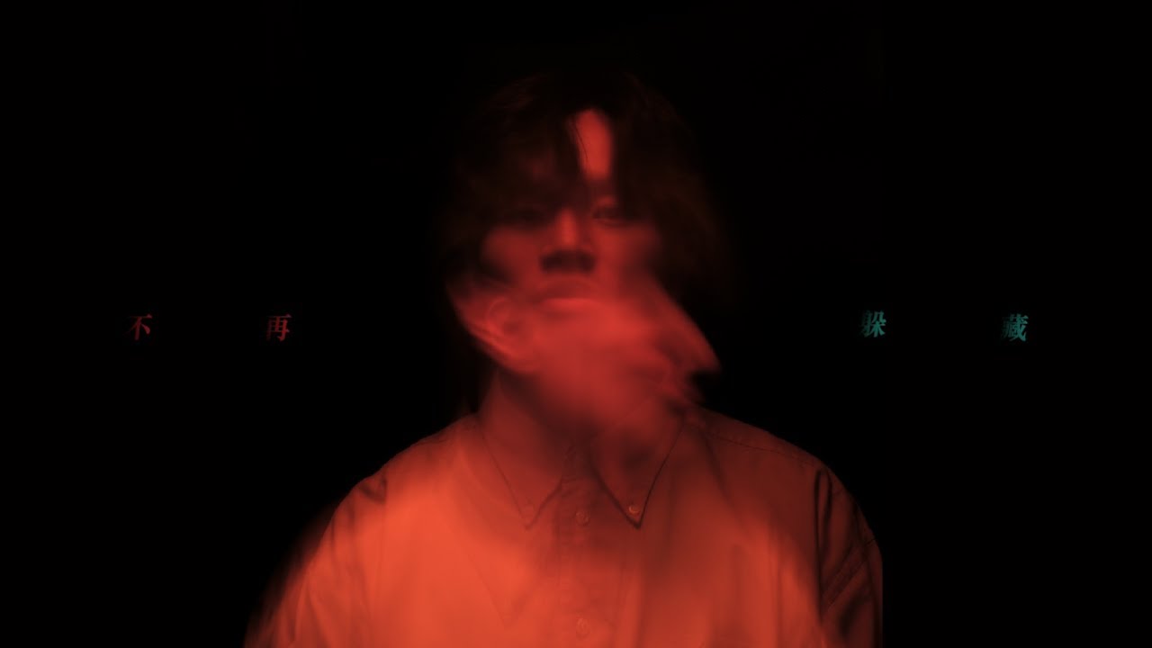 不再躲藏 // Milk&Honey Worship // studio ver. official music video