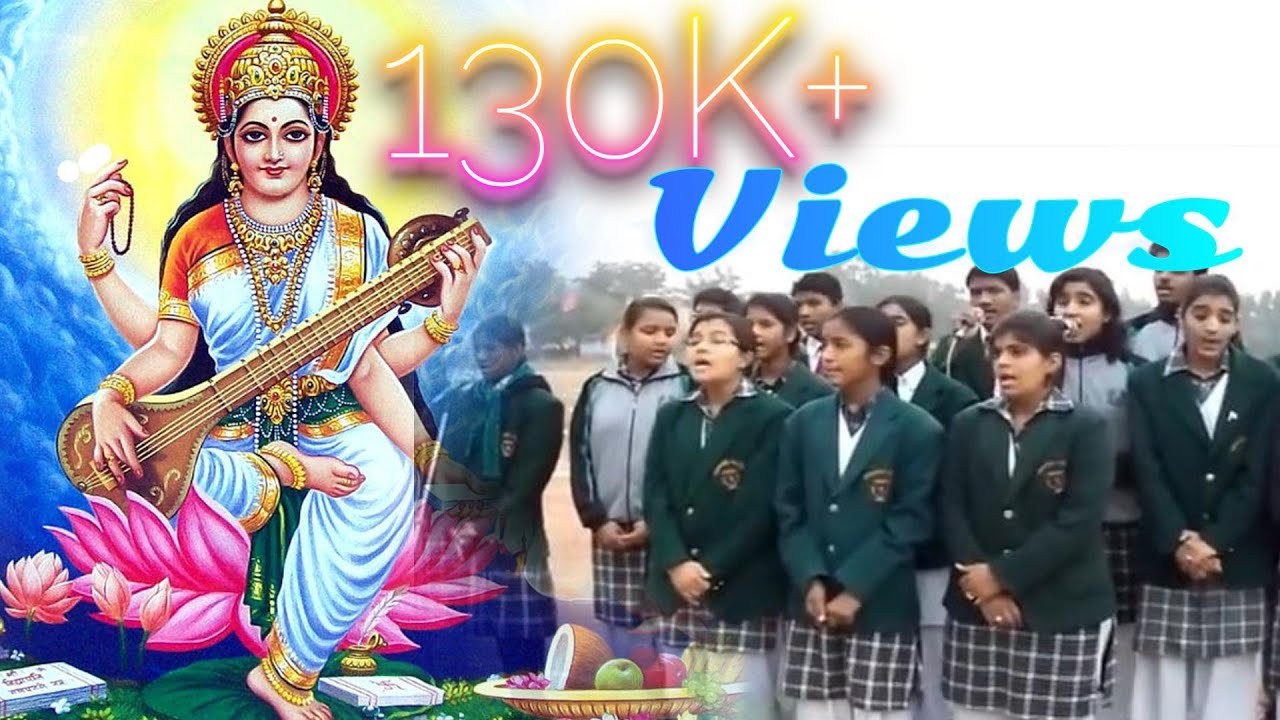 JAYA JAYA HAI BHAGAWATI | GROUP SONG | EMMANUEL SCHOOL BUNDI
